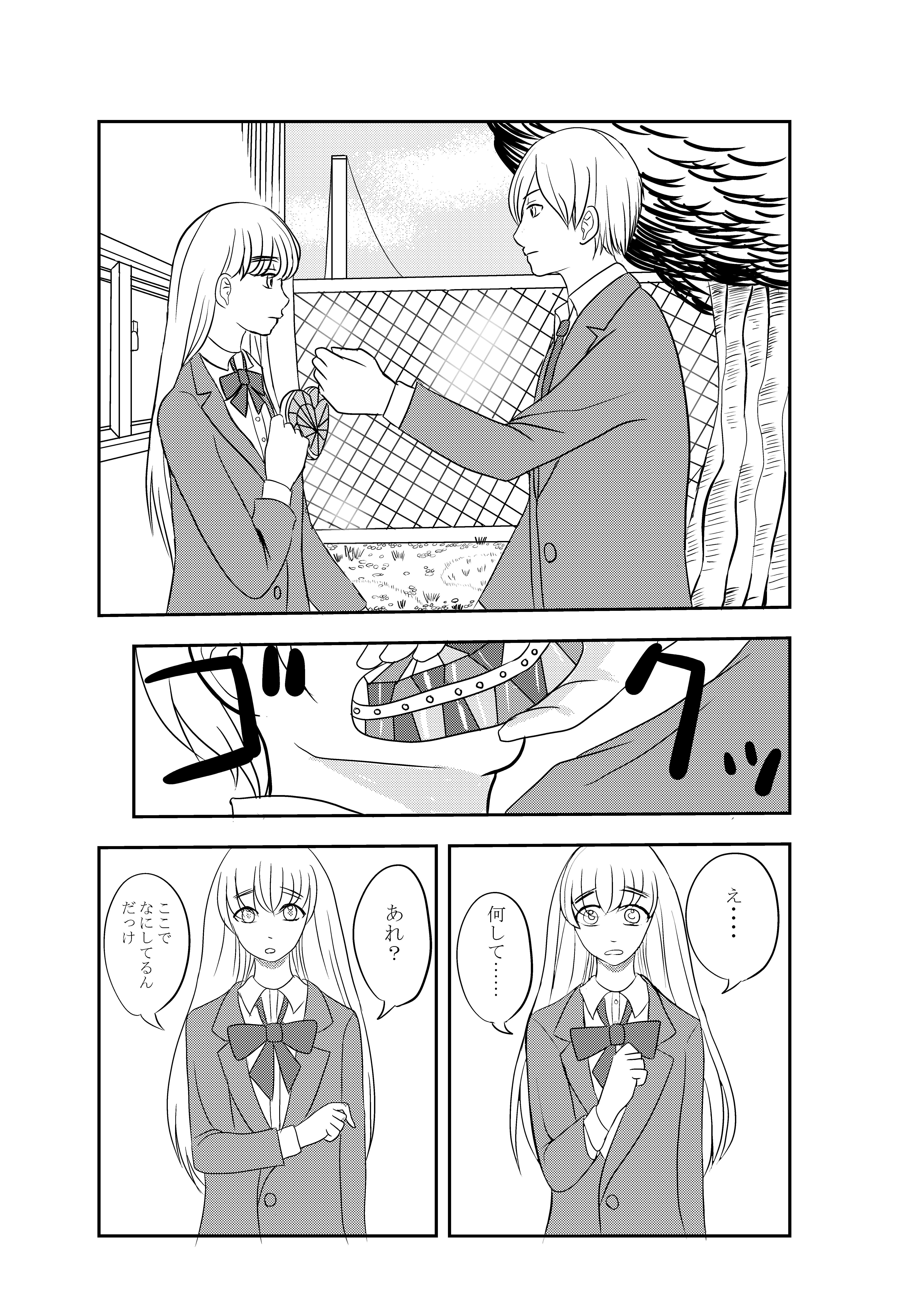 No.06